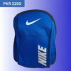 Nike Bag