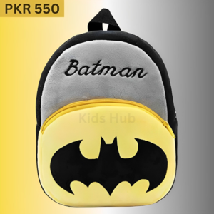 Batman Stuffed Bag For Kids