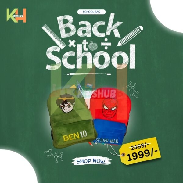 Ben10 + Spider Man School Bags 2-IN-1 Deal